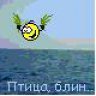 Drakkar
